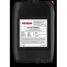 Трансмиссионное масло PATRON ORIGINAL ATF WS, 20л PATRON ATFWS20LORIGINAL