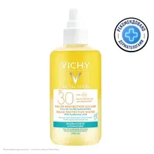 Спрей солнцезащитный Vichy Capital Soleil, увлажняющий, SPF 30, 200 мл