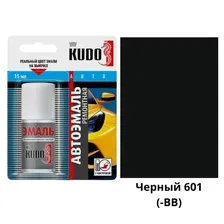 KUDO - Эмаль с кисточкой "Черный 601"15мл / KU-70601