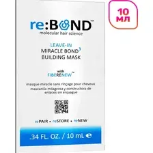 Маска для волос Rebond Несмываемая  (10мл)