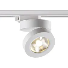 Трековый светильник Novotech Groda 357986