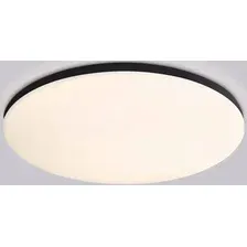 Припотолочная люстра Ambrella light Smart Orbital FZ2006 BK (черный)