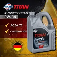 Моторное масло Fuchs Titan SuperSyn F Eco-FE 0W-30 5л