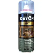 Эмаль Deton Art с металлическим и зеркальным эффектом DTN-A70689 (520мл, хром)