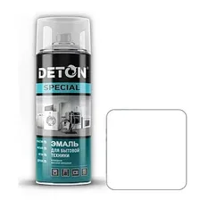Эмаль Deton Special Алкидная для бытовой техники (520мл, белый)
