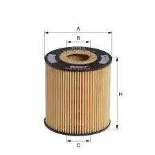 Фильтр масляный HENGST E15HD58