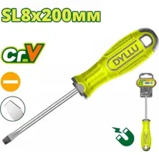 Отвертка Dyllu DTSD1288