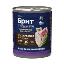 Консервы Брит Премиум Dog Adult для собак с бараниной с рубцом 850г