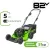 Газонокосилка Greenworks GC82HPLM51 2518907UB (с 1-им АКБ)