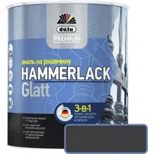 Эмаль Dufa Hammerlack на ржавчину гладкая RAL7024 (750мл, графитово-серый)