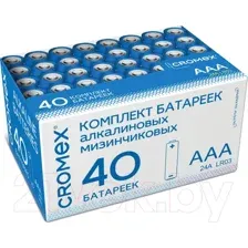 Комплект батареек Cromex Alkaline. Ааа LR03 24А / 455596 (40шт)