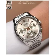 Наручные часы Casio MTP-1375D-7A2