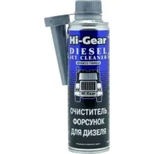 Присадка Hi-Gear Очиститель форсунок для дизеля / HG3416R (300мл)