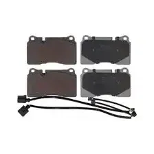 Тормозные колодки дисковые QUARO QP7780