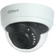 CCTV-камера Dahua DH-HAC-D1A51P-0360B-S2