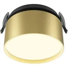 Спот Maytoni Technical Onda DL024-12W3K-BMG