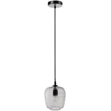 Подвесная люстра Bergenson Bjorn Mirage BB0000539