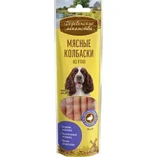 Мясные колбаски из утки (лакомство для собак) 45 г