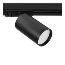 Светильник потолочный Arte Lamp FLAME A1519PL-1BK GU10