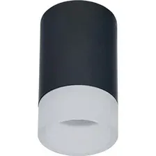 Спот Imex IL.0005.1500 BK (черный)