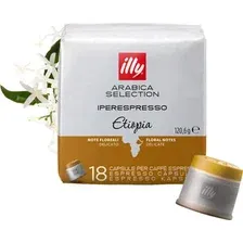 Кофе в капсулах ILLY Iperespresso Эфиопия 18шт
