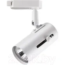 Трековый светильник Novotech Pipe 370413