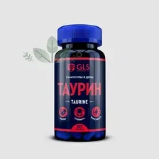 Таурин GLS Pharmaceuticals 1000 90 (в капсулах по 400мг)