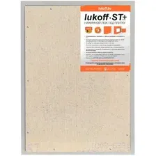 Люк Lukoff ST Plus (40x100 см)