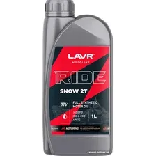 Моторное масло Lavr Ride Snow 2Т FD 1л