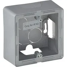 Монтажная коробка (подрозетник) Legrand Valena Life 754211