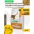Сухой корм для кошек Nature's Protection Indoor 7 кг
