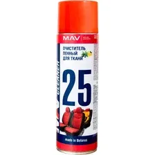 Очиститель универсальный MAV Universal Cleaner 33828-460 (650мл)