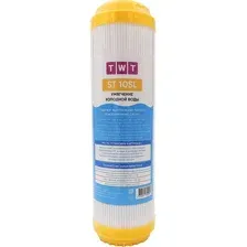 Картридж TWT RESIN10SL