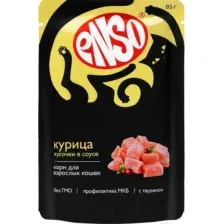 ENSO Пауч для кошек (Курица в соусе) 85 г