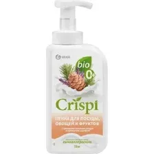 Средство для мытья посуды Grass Crispi с ценными маслами кедра и ароматом шалфея (550мл)