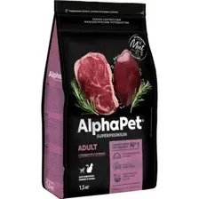 Корм для кошек AlphaPet 111001, для взрослых кошек, говядина, печень, 1.5 кг