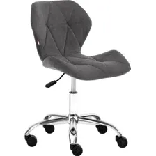 Кресло офисное Tetchair Selfi флок (серый)