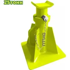 Страховочные опоры Dyllu DTJZ3525