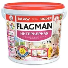 Краска MAV Flagman Kinder 5 л (белый полуматовый)