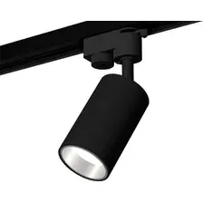 Трековый светильник Ambrella light Track System XT6323022 SBK/PSL