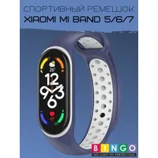 Ремешок Bingo Sport для XIAOMI Mi Band 5/6/7 Синий с белым