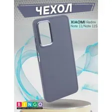 Чехол-накладка Bingo Metal для Xiaomi Redmi Note 11/Note 11S (лавандовый)