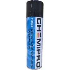 Очиститель карбюратора аэрозольный 500мл CH023 CHEMIPRO CHEMIPRO CH023