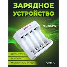 Зарядное устройство Perfeo PF-UN-410 Ni-MH/CD