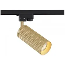 Спот Maytoni Track Lamps TR011-1-GU10-G