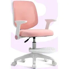 Детское кресло Bexi (розовый)