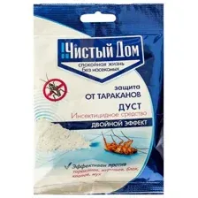 Дуст ЧИСТЫЙ ДОМ от тараканов, блох, клопов, муравьев (50г)