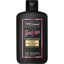 Шампунь для волос Tresemme Bondplex Гладкость и блеск Бессульфатный (280мл)