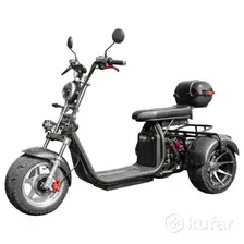 Электроскутер IKINGI X12 PRO Trike