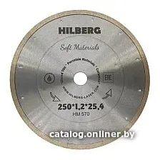 Отрезной диск алмазный  Hilberg HM570